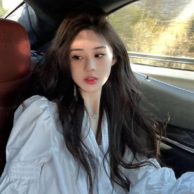请爱我的女朋友