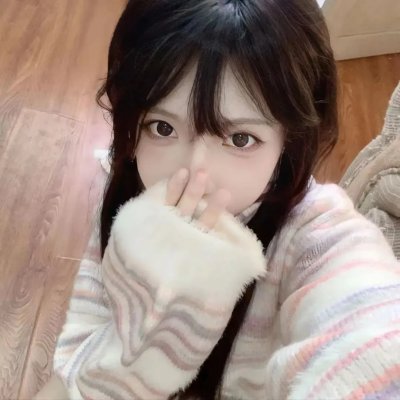 爱欲宝鉴